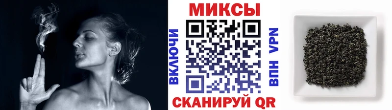 БУТИРАТ вода  Челябинск 