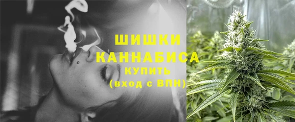 каннабис Алзамай