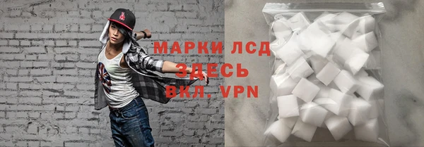 a pvp Абаза