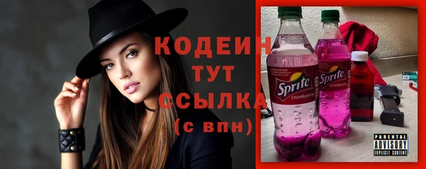 прущие грибы Алексеевка