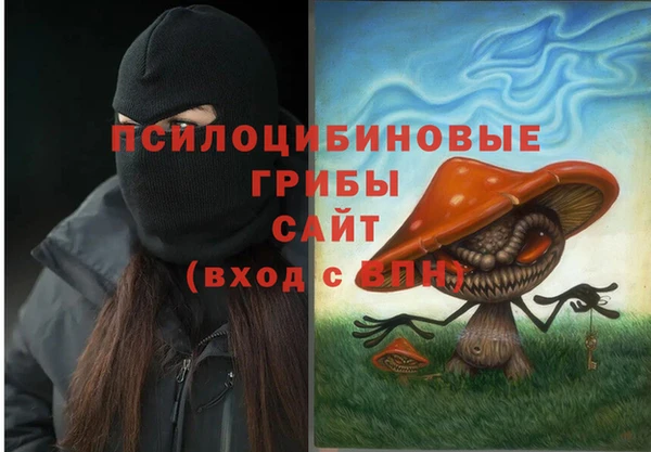 каннабис Алзамай