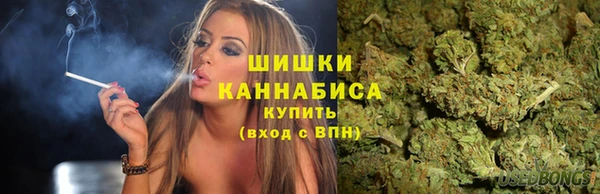 каннабис Алзамай