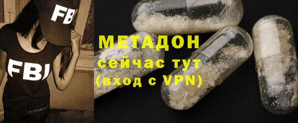стаф Алексин
